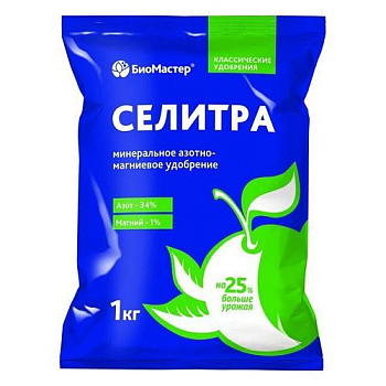 me2106972