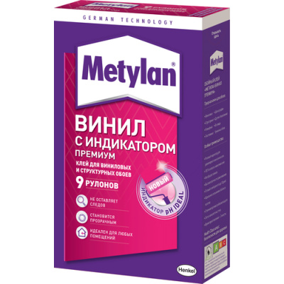 me056693-3