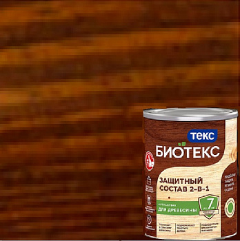 bioteks tik