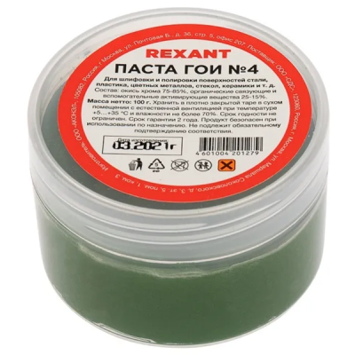 c565fa31-b37d-4f07-bab0-cbadc54c5540