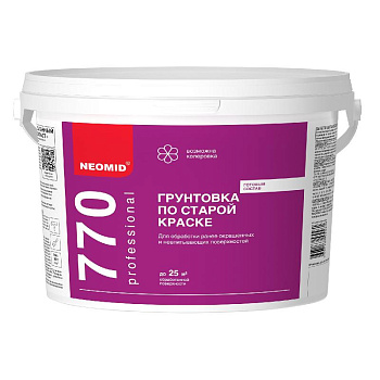 Grunt po staroy kraske 2,5 2000kh2000