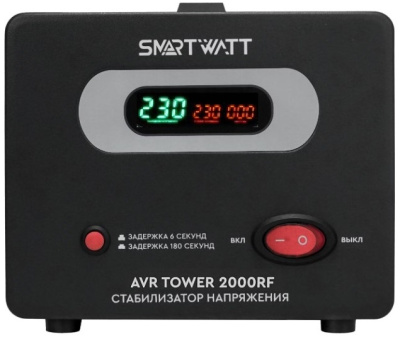 stabilizator smartvat napolnyi 2000 1