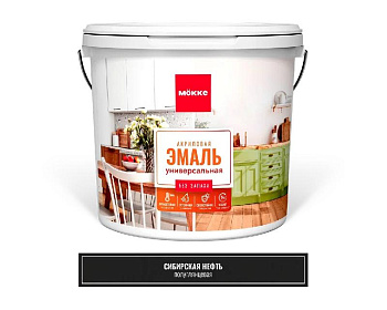 Akrilovaya emal universalnaya poluglyantsevaya SIBIRSKAYa NEFT