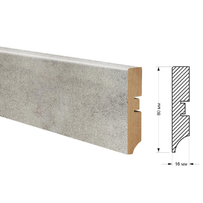 MDF_plintusa_4-5_A1_Beton Seryy-2