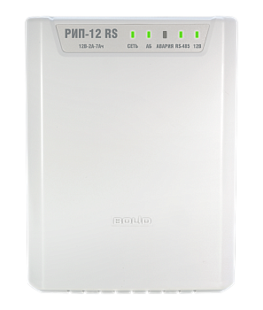 RIP-12 isp.54 ME2038324 2