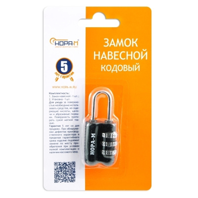 zf5q2p2091we5ans1st097nhhpg5wp6x