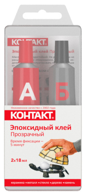 22338_EP_box_2x18g_pack